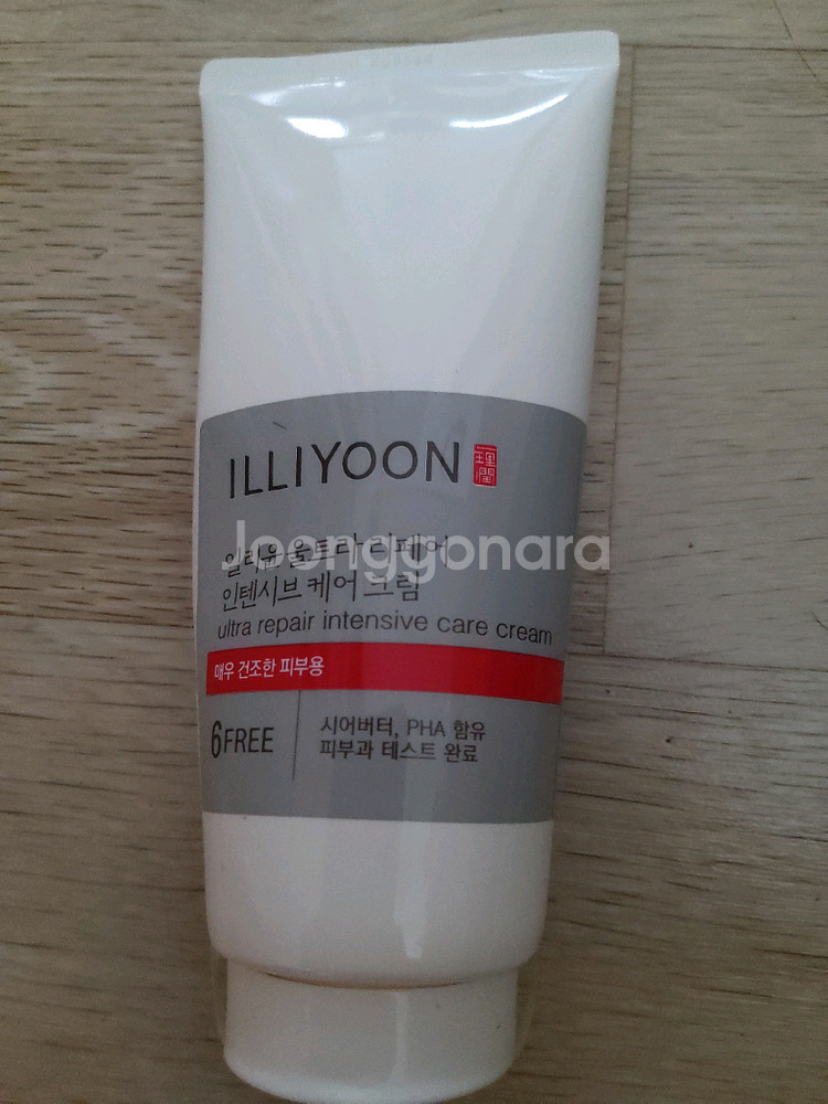 일리윤 울트라리페어 크림 새상품 판매합니다.--0