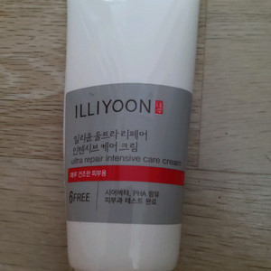 일리윤 울트라리페어 크림 새상품 판매합니다.
