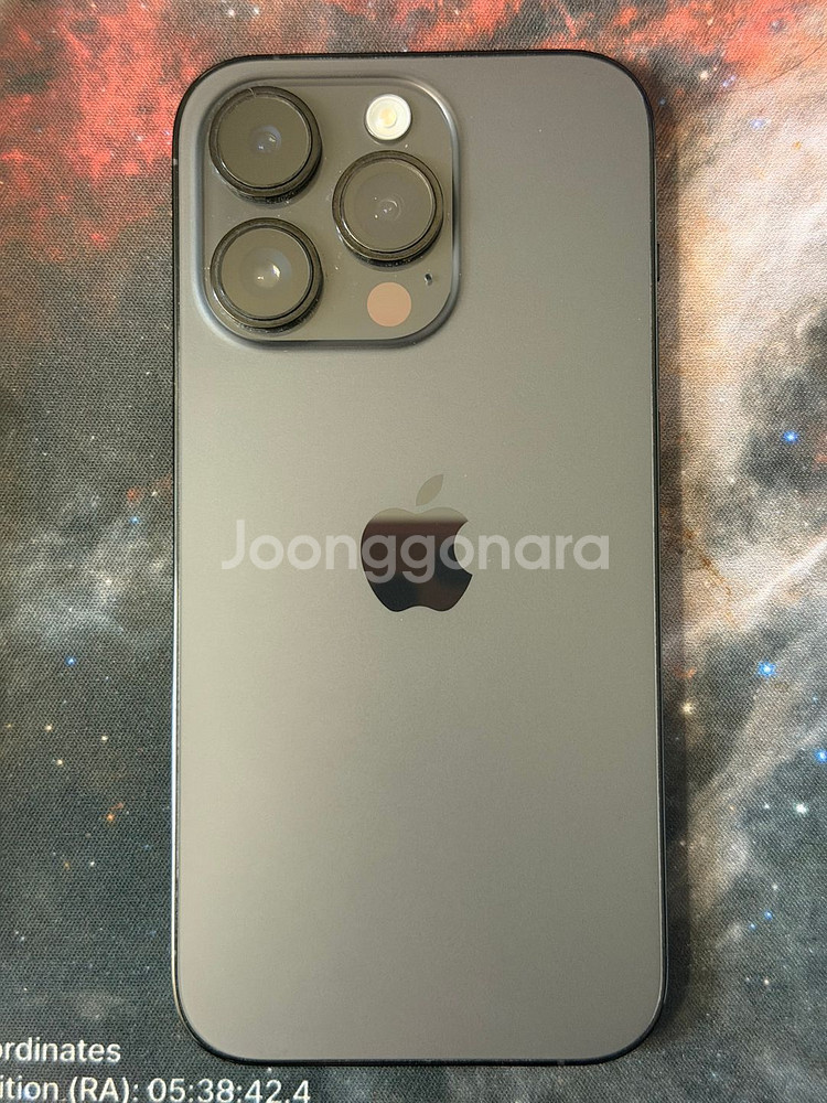아이폰14 프로 256GB 블랙 S급--1