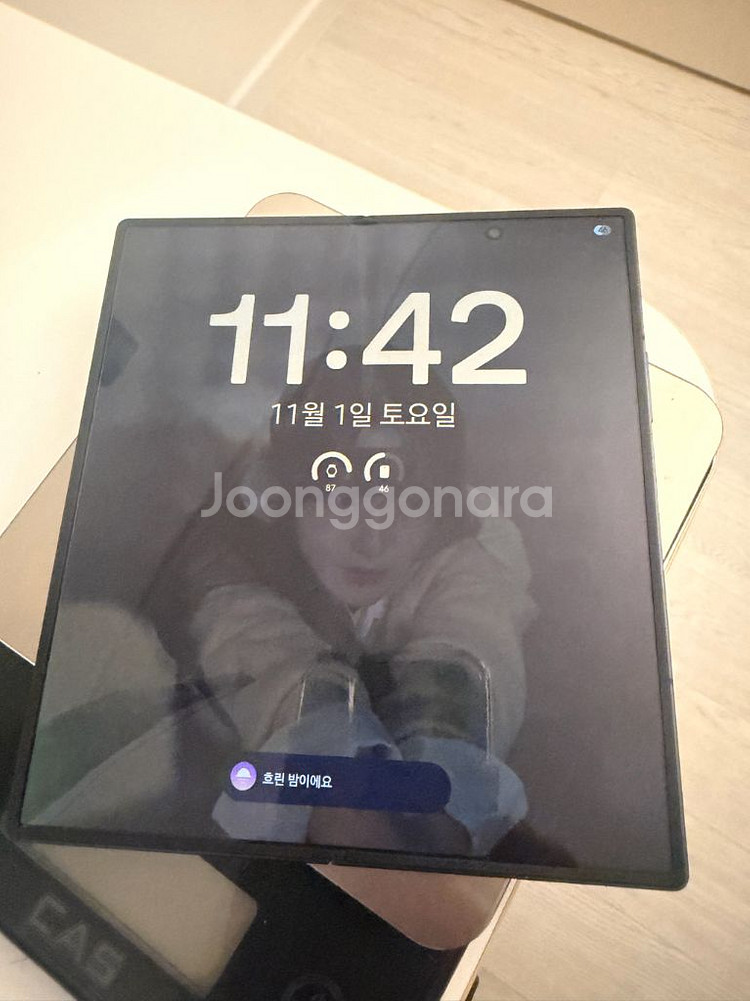 갤럭시 폴드 7 1TB--0