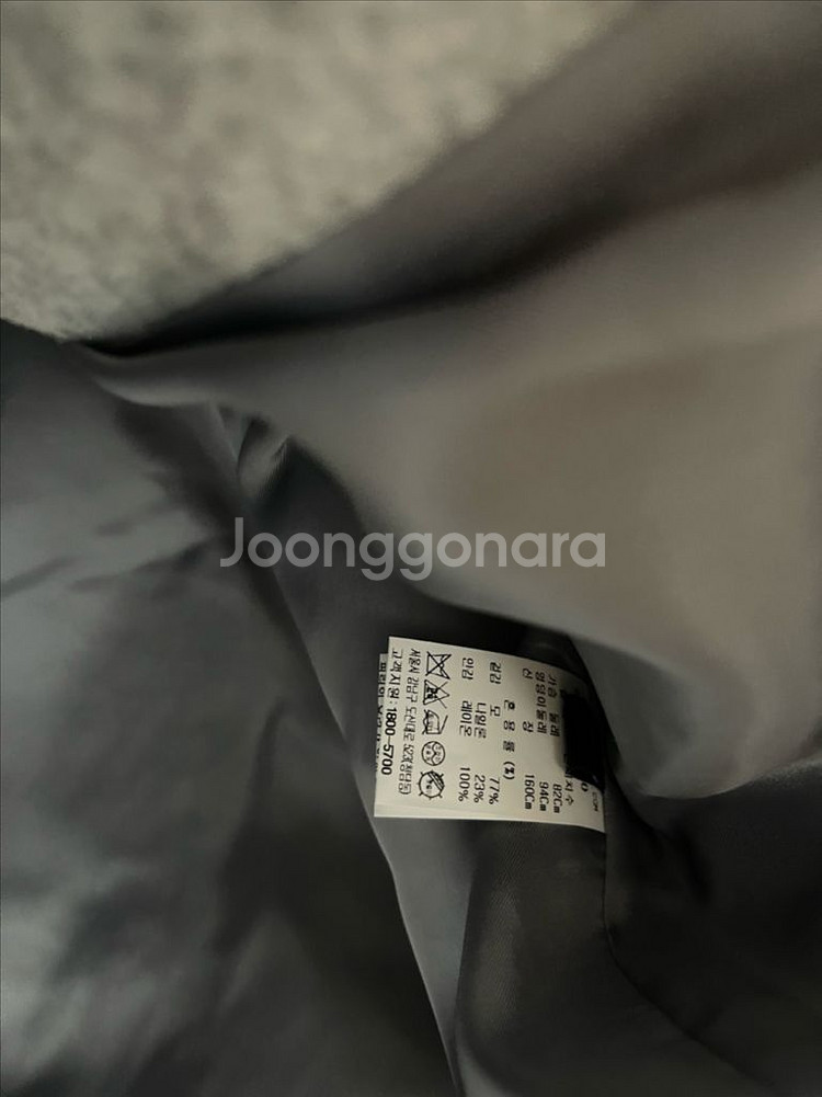 랑방컬렉션 부클레 겨울자켓--1