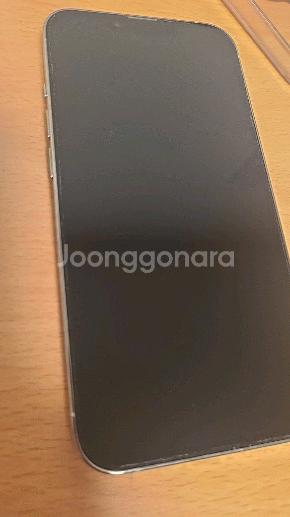 아이폰13프로 256G S급(정품 충전기, 케이스, 사생활보호필름 포함)--2