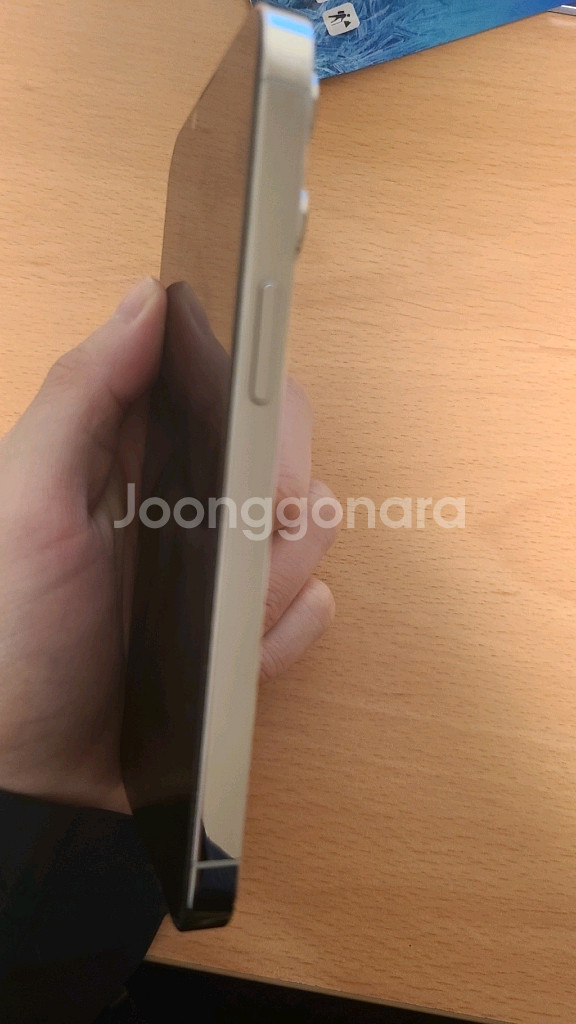 아이폰13프로 256G S급(정품 충전기, 케이스, 사생활보호필름 포함)--3