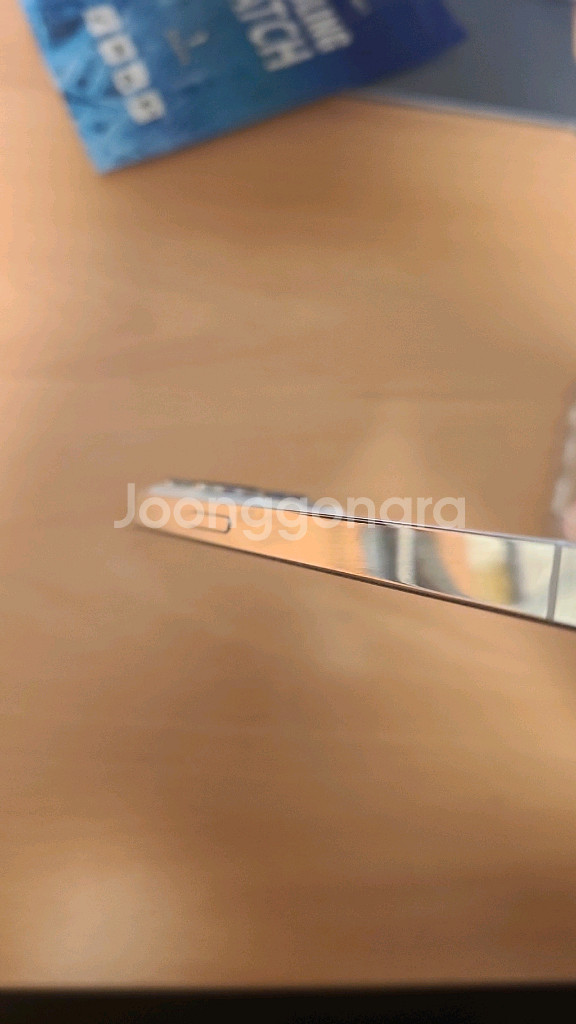 아이폰13프로 256G S급(정품 충전기, 케이스, 사생활보호필름 포함)--4