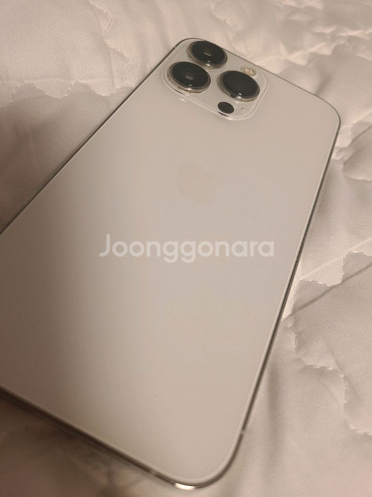 아이폰13프로 256G S급(정품 충전기, 케이스, 사생활보호필름 포함)--6