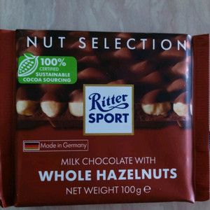 리터 초콜릿 새상품 판매합니다.(헤이즐넛, 아몬드)