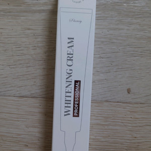 백설 화이트닝 크림 새상품 판매합니다.