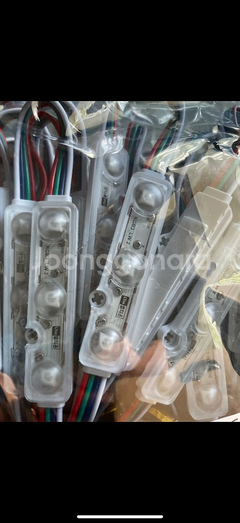 LED RGB 조명 세트 새상품--9