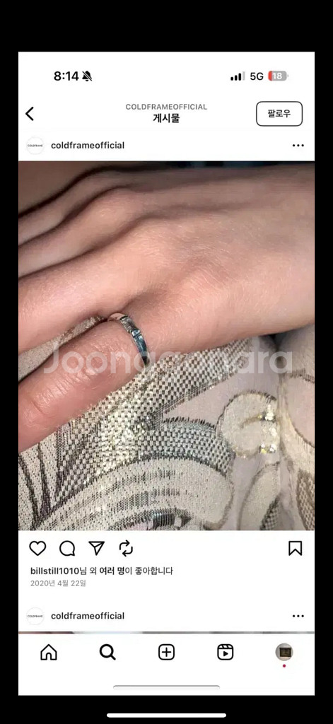 Coldframe 콜드프레임 화이트 사파이어 실버 반지--6