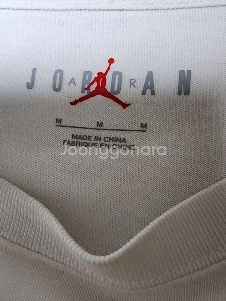 조던 x 니나 샤넬 애브니 티셔츠 (M사이즈)--1