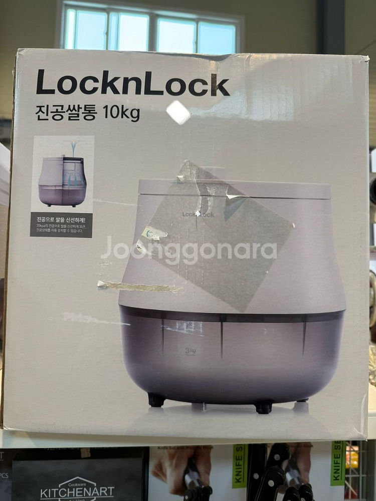 락앤락 진공 쌀통 10kg (새상품)--2