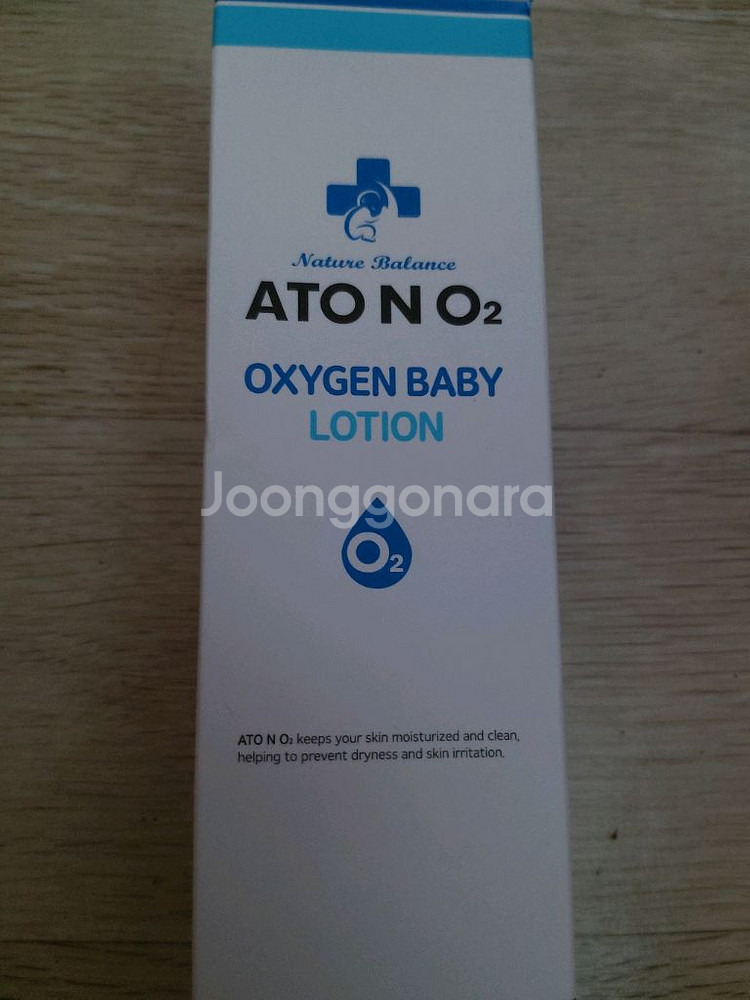 Oxygen 베이비 로션 새상품 판매합니다.--0