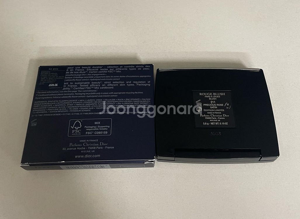 디올 루즈 블러쉬 블러셔 211 프레셔스로즈(한정판)--2