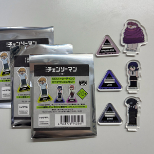 [3개일괄] 체인소맨 지로리 아크릴 스탠드 - 레제 밤 태풍