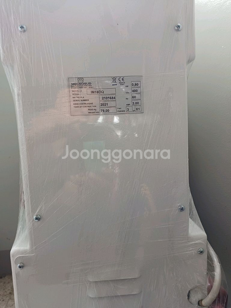 몌크노수드 IM18DQ--2