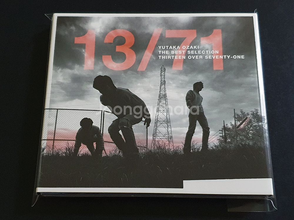 오자키유타카 베스트 앨범 13/71 BEST (CD+DVD) 한정반--1