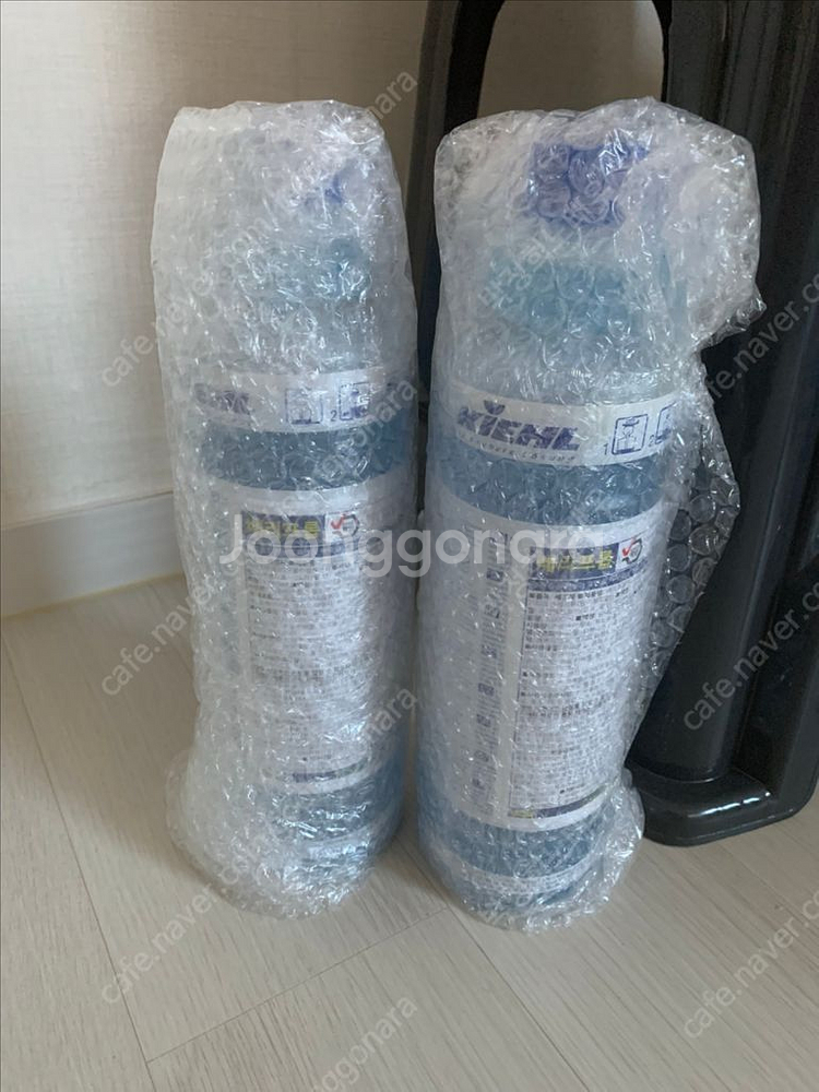 키엘 베리프롭--0