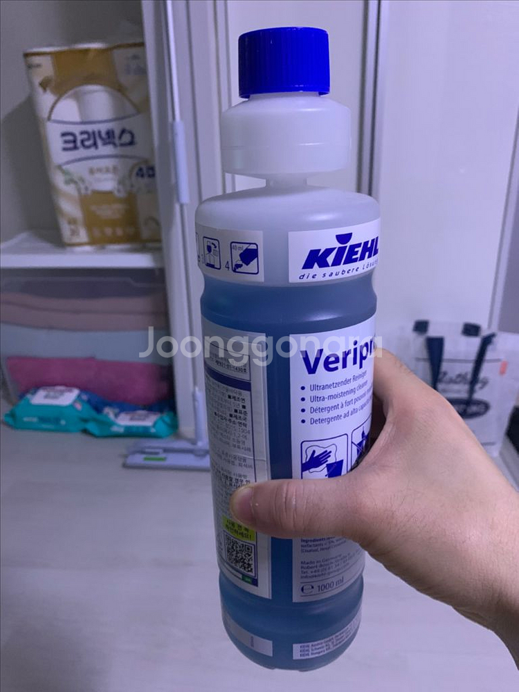 키엘 베리프롭--1