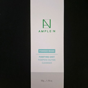 코리아나 앰플엔 퓨리파잉샷 호박효소 파우더 클렌저
