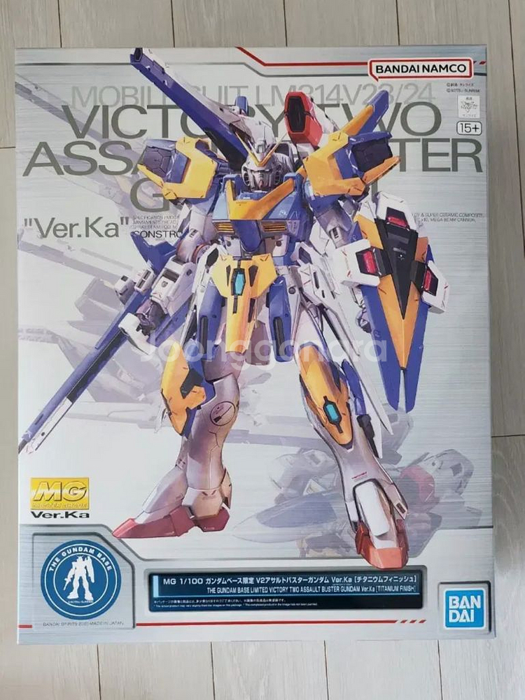MG V2 어설트 버스터 건담 ver.ka (티타늄 피니시 건베한정)--0