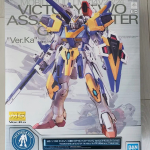 MG V2 어설트 버스터 건담 ver.ka (티타늄 피니시 건베한정)
