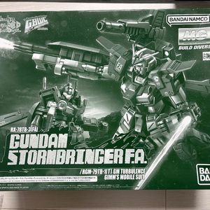MG 건담 스톰 브링거 F.A (페이탈 애시) / 짐 터뷸런스 (클럽G)