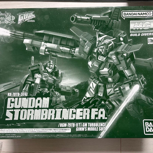 MG 건담 스톰 브링거 F.A (페이탈 애시) / 짐 터뷸런스 (클럽G)