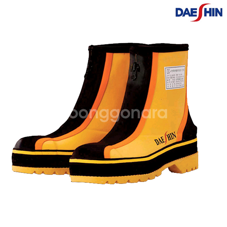 대신 안전화 265~270mm--0