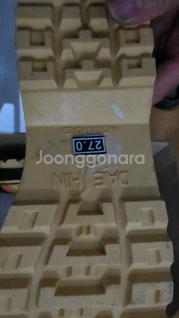 대신 안전화 265~270mm--3