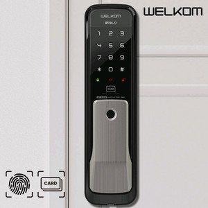 무타공 푸시풀 지문인식 도어락 새상품