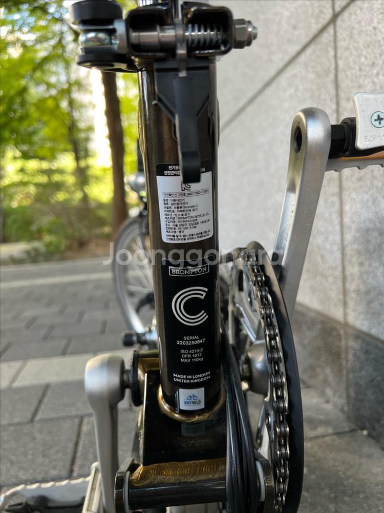 2022년식 브롬톤 C라인(블랙라커 색상) 6단 판매--4