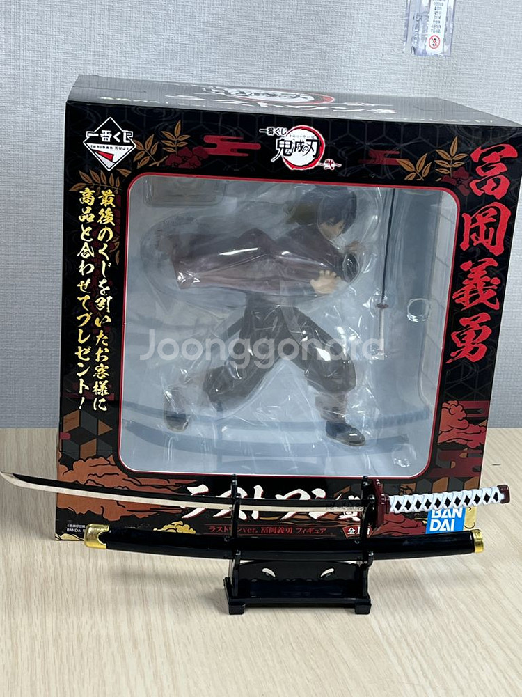 귀멸의칼날 토미오카 기유 라스트원.ver/아연 합금 검 피규어--0