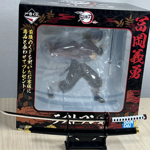 귀멸의칼날 토미오카 기유 라스트원.ver/아연 합금 검 피규어