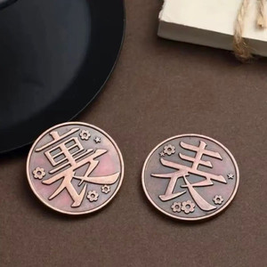 귀멸의칼날 카나오동전 귀칼 귀멸의 칼날