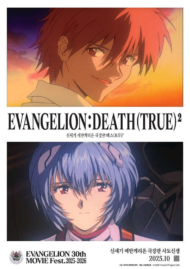 CGV 메가박스 롯데시네마 상영 영화 할인 예매대행--2