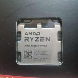 AMD 라이젠 9 7900X CPU
