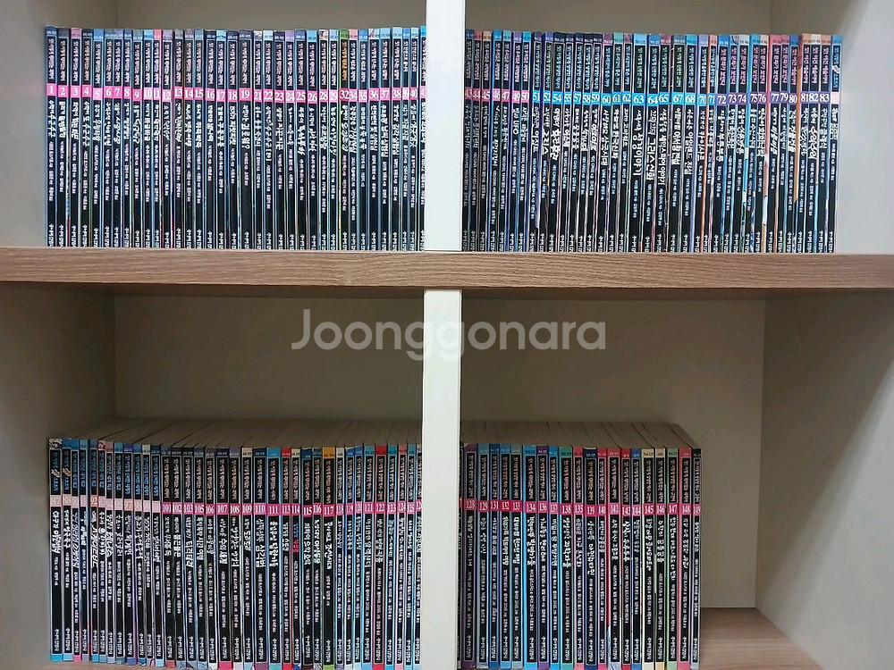 앗시리즈 129권--0