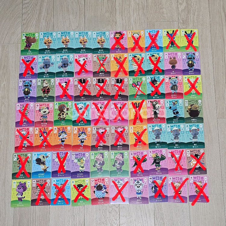 모동숲 동물의 숲 아미보 카드 1탄 3탄 4탄 5탄--3