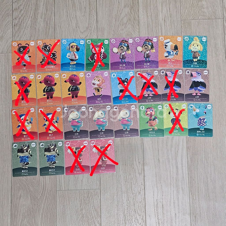 모동숲 동물의 숲 아미보 카드 1탄 3탄 4탄 5탄--5