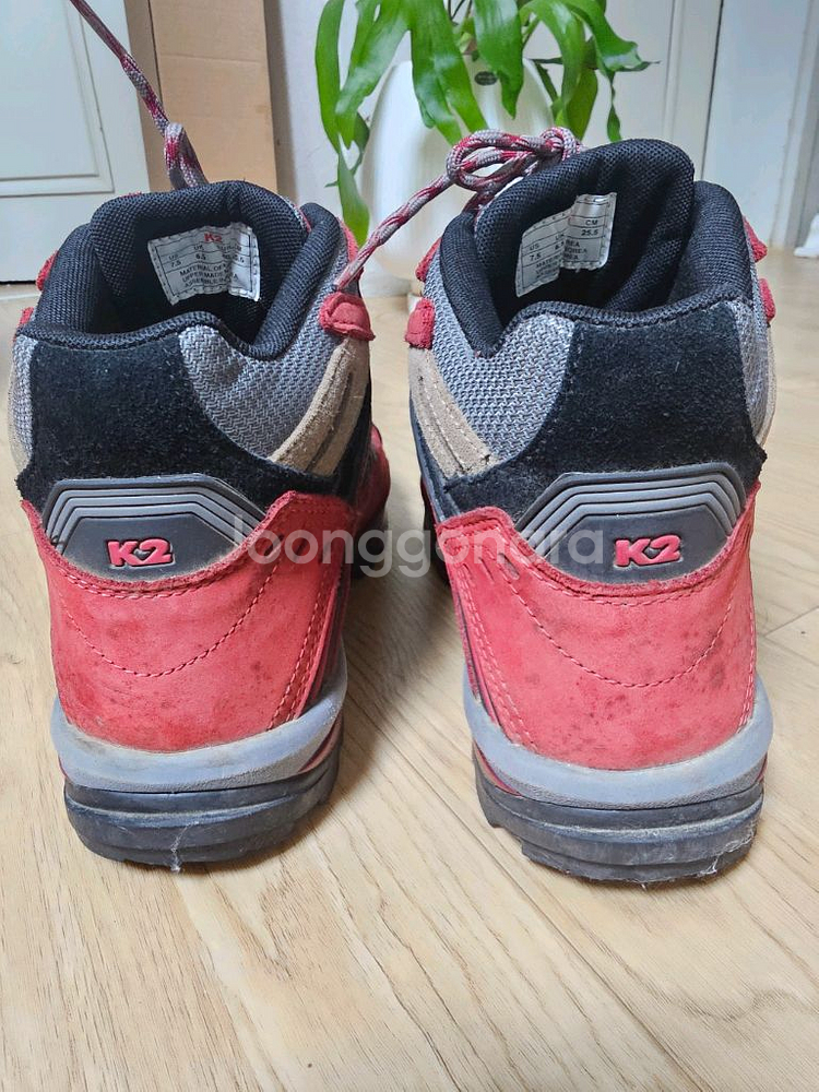 K2 등산화 255 공용 최상급--3