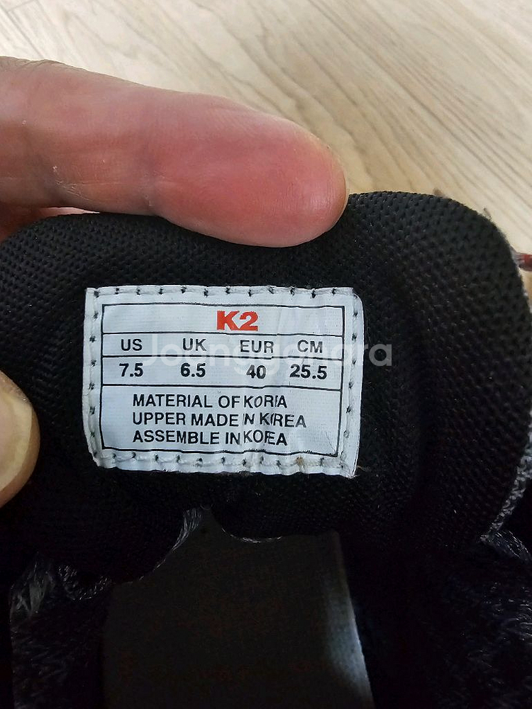K2 등산화 255 공용 최상급--5