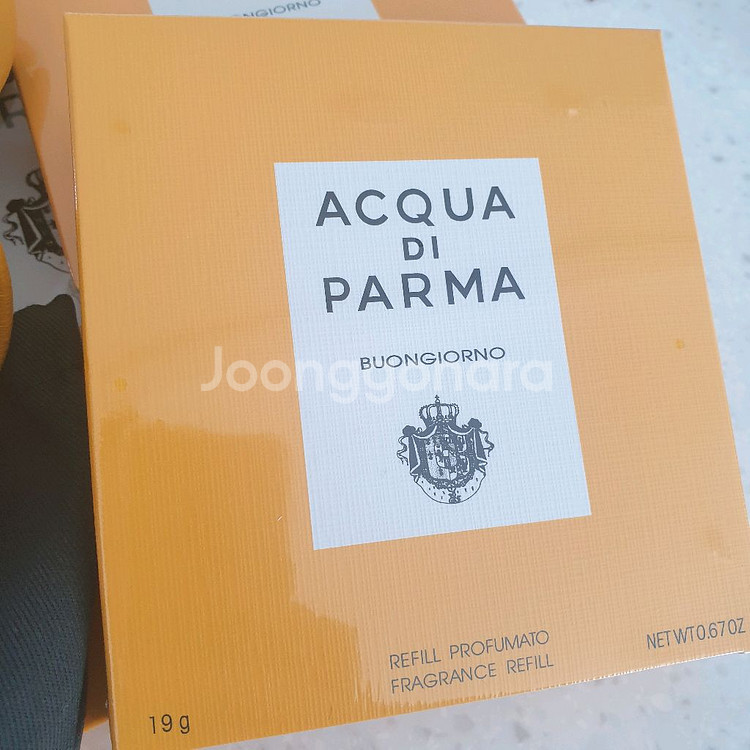 아쿠아디파르마 차량용 방향제 노란색 본조르노--7