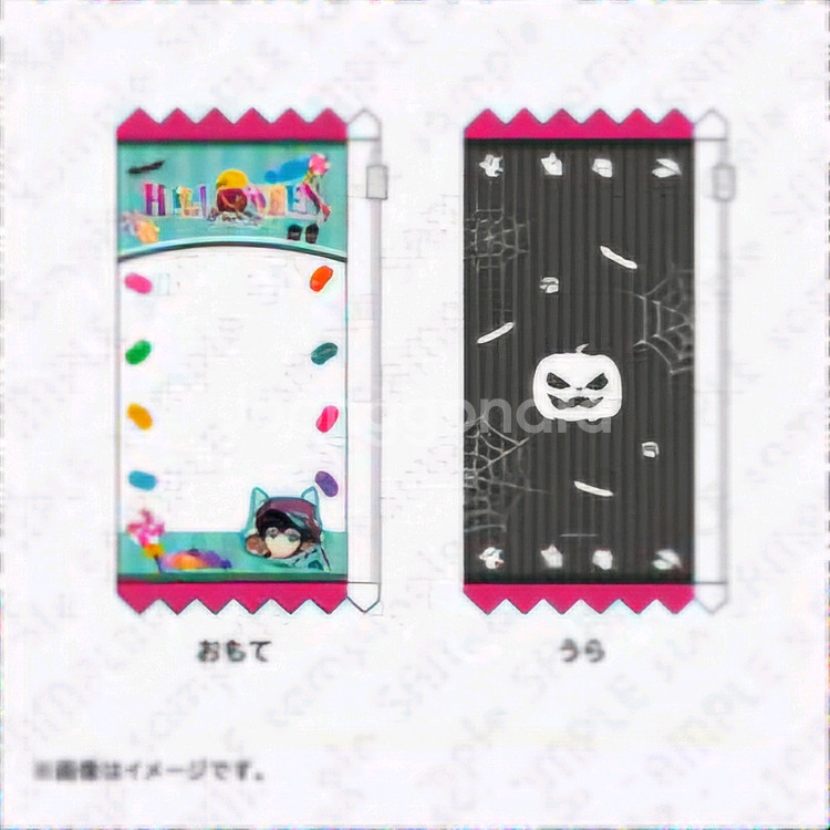 귀멸의칼날 무이치로 정품 할로윈 (2025) 과자패키지풍 파우치 토키토 무이치로--2