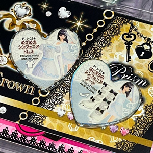 프리즘스톤 각성의 최초의 심포니아 각심 슈즈