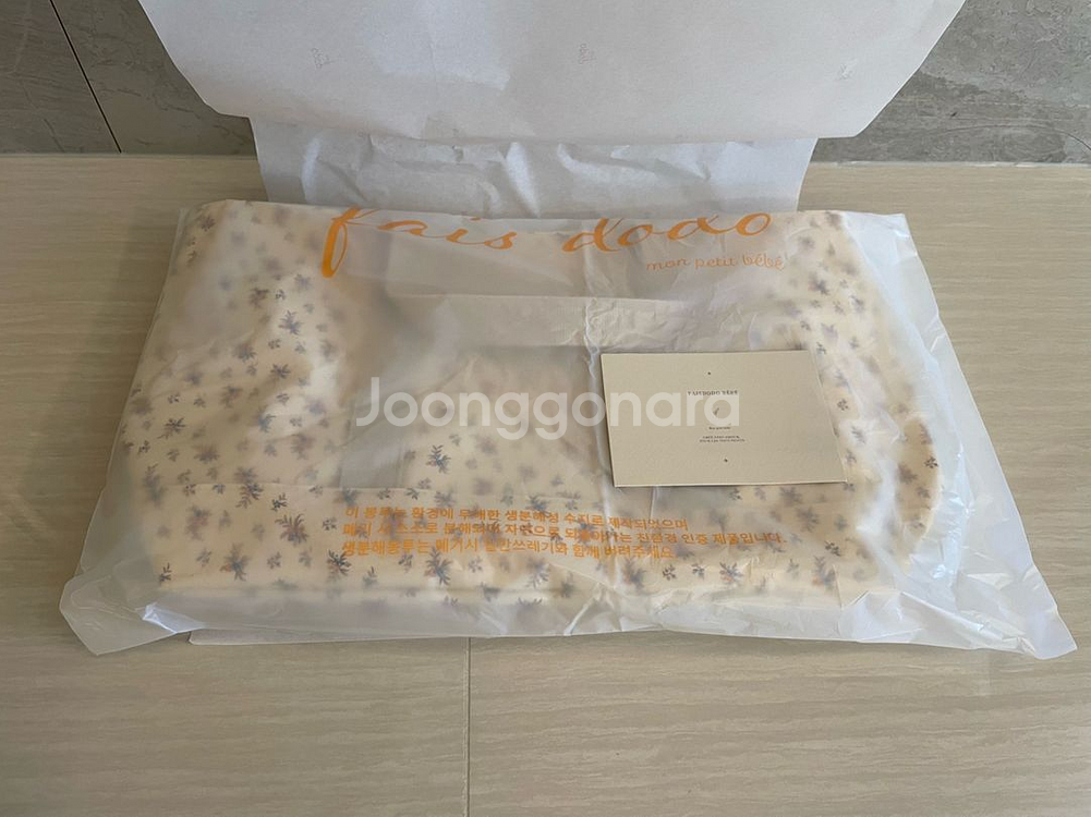 페흐도도 베베 컨버스백 (Converse bag)새제품 판매--3