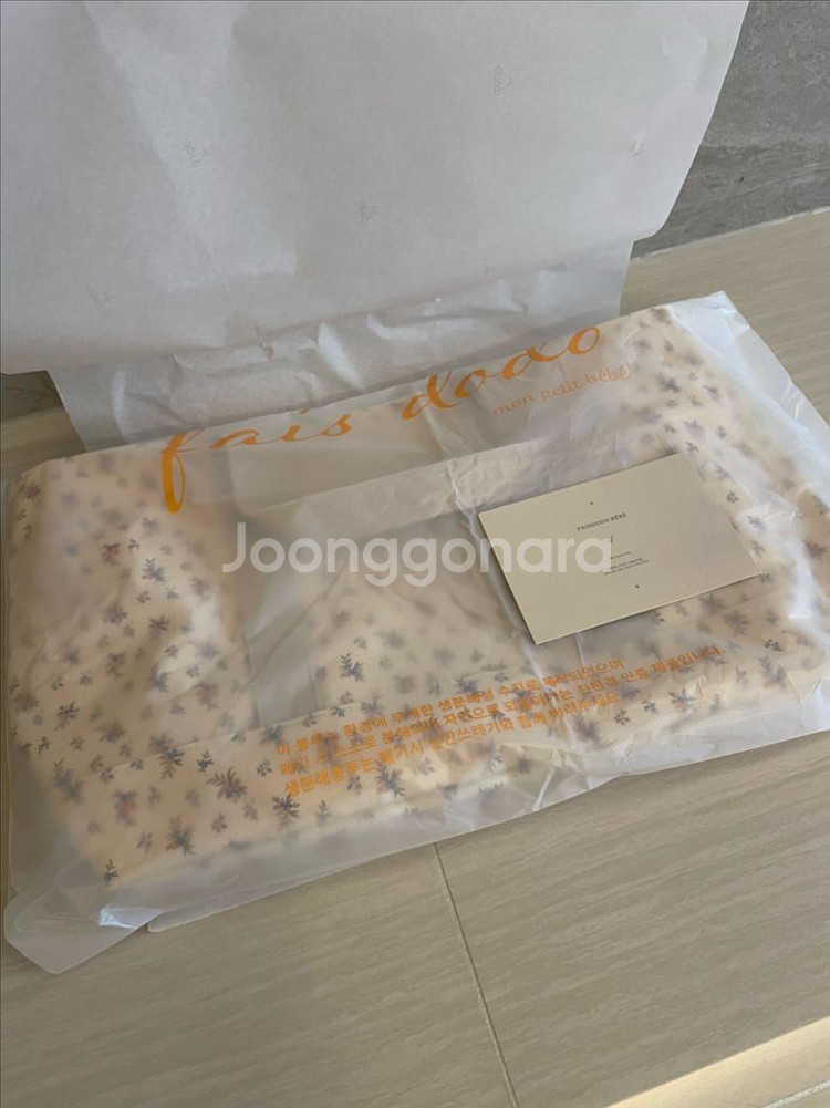 페흐도도 베베 컨버스백 (Converse bag)새제품 판매--4