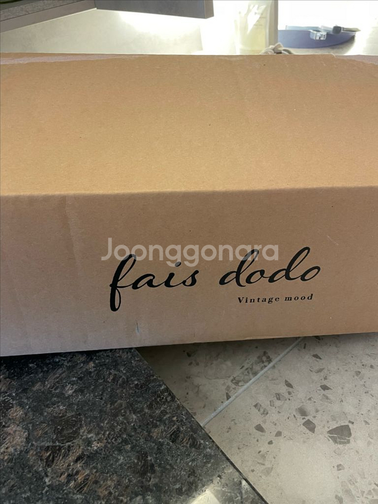 페흐도도 베베 컨버스백 (Converse bag)새제품 판매--6