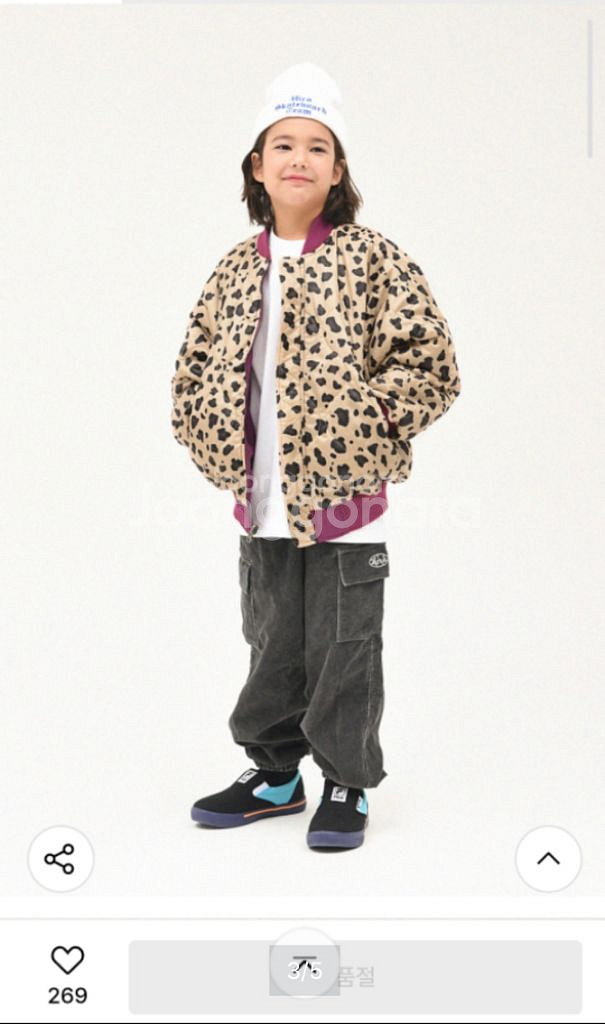 히로 항공점퍼 퍼플 150--1