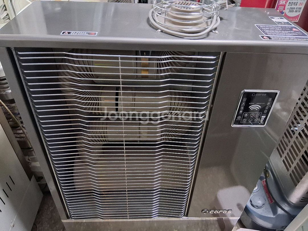 캐로스돈풍기 곱창난로 석유난로 온풍기 열풍기 히터난로 원적외선 튜브히터CAH-T1120A--0