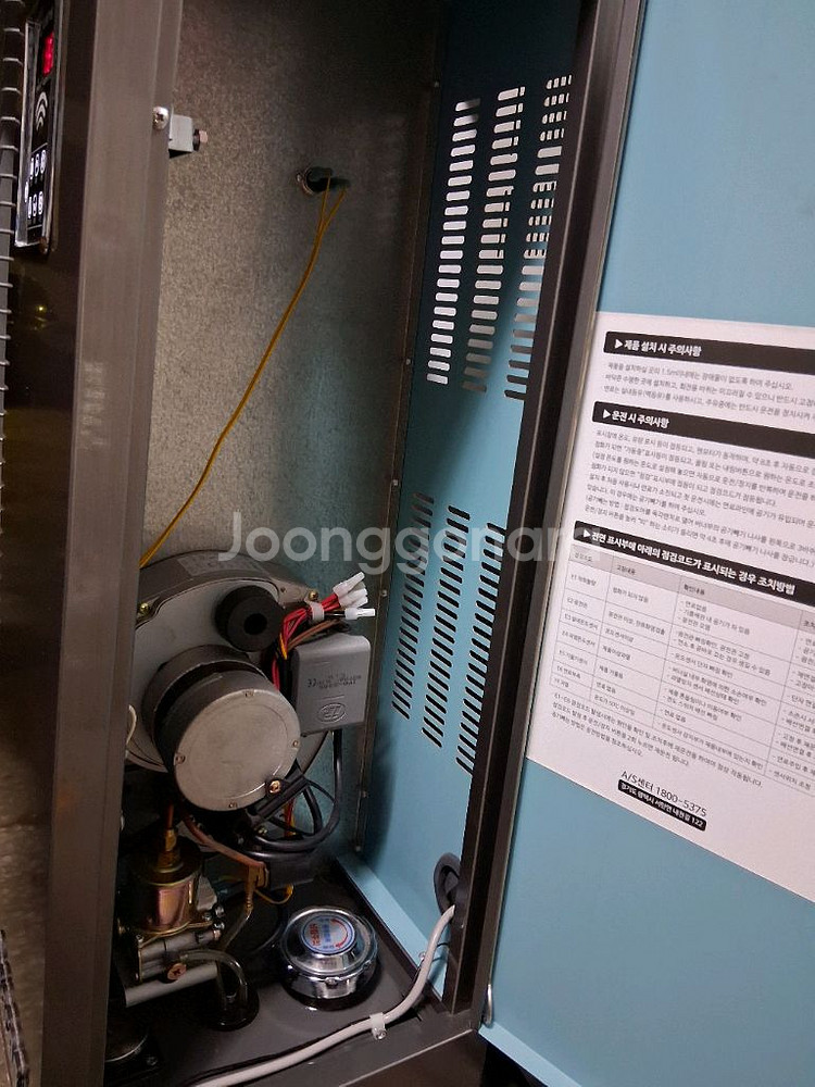 캐로스돈풍기 곱창난로 석유난로 온풍기 열풍기 히터난로 원적외선 튜브히터CAH-T1120A--3